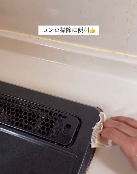 汚れたふきんを紅茶で染めると？　完成品に「その手があったか！」