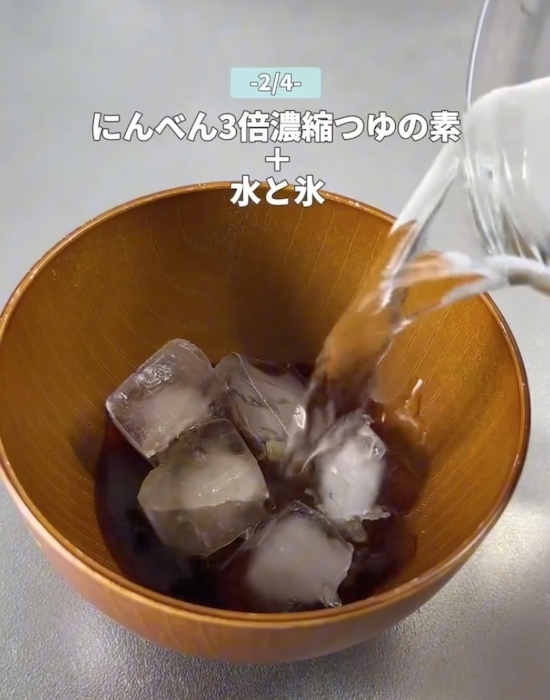 水にさらしたそうめんを巻いてみて！　盛り付けたら「なるほど」「これは便利」