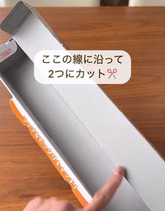 ラップをマグネットで『浮かせる収納』　簡単工夫に「出し入れ楽々」「真似します」