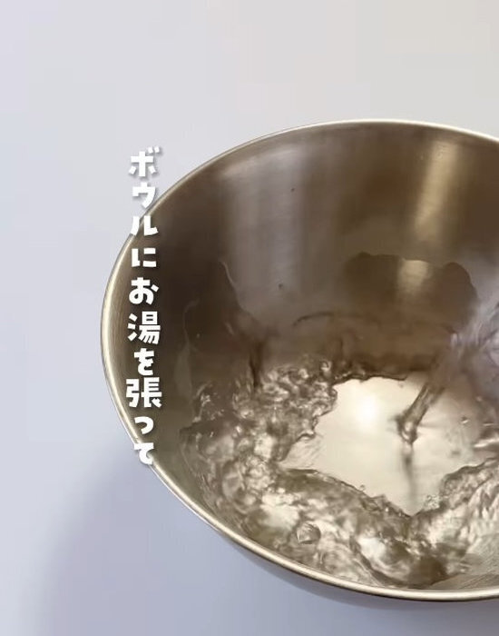 お椀に氷をのせるだけ　その後の変化に「驚いた」「試してみる」