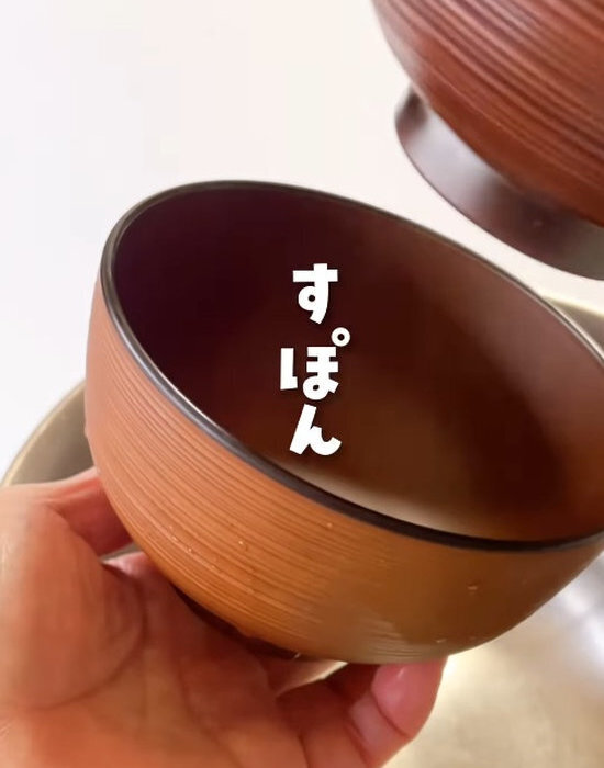 お椀に氷をのせるだけ　その後の変化に「驚いた」「試してみる」