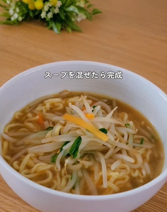 まだ鍋でゆでてる？　電子レンジで作るラーメンに「味変わらない」「もうコレでいい」