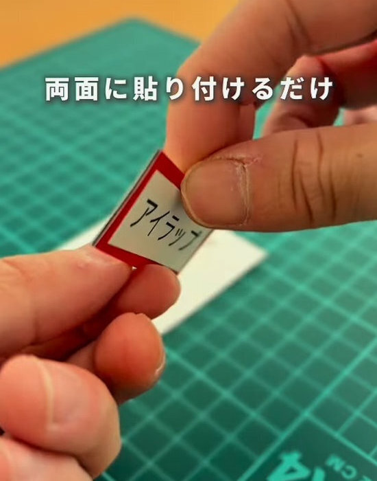 冷蔵庫に貼られた『赤と白の表』　正体に「考えた人すごい」「めっちゃ助かる」