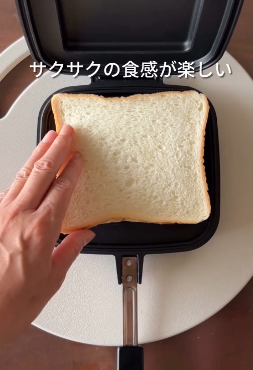高校生の娘「え、これ最高じゃん！」　母がパンに挟んだのは？「その手があったか」「早速やる」