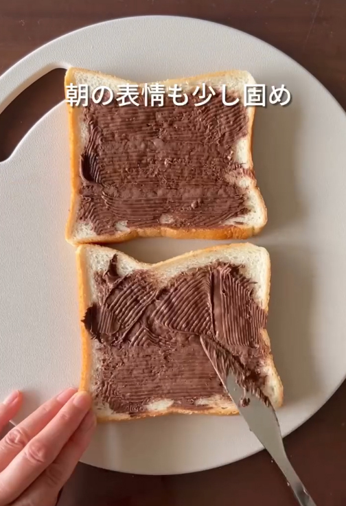 高校生の娘「え、これ最高じゃん！」　母がパンに挟んだのは？「その手があったか」「早速やる」