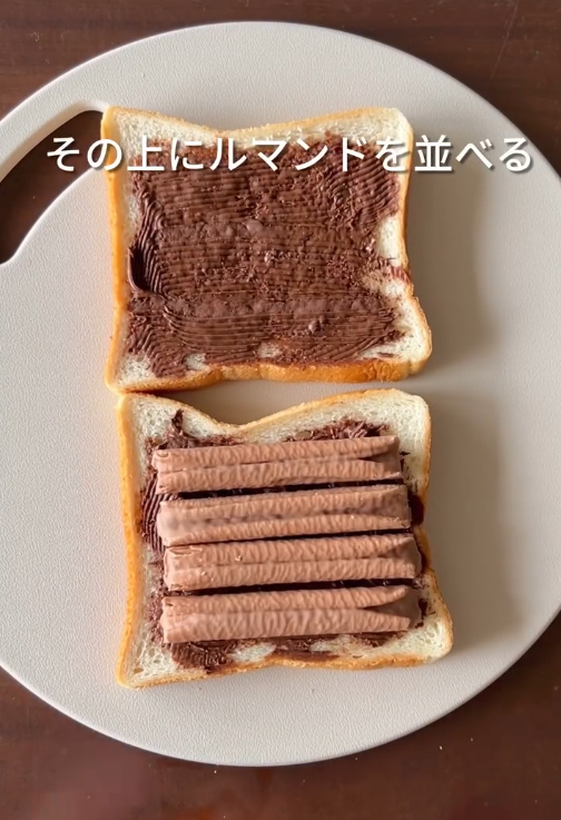 高校生の娘「え、これ最高じゃん！」　母がパンに挟んだのは？「その手があったか」「早速やる」