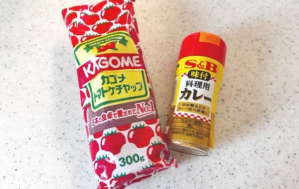 子供たちから「また作って！」　カゴメのアイディアに「箸が止まらない」