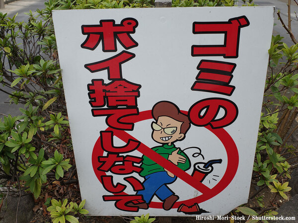 何があったんだよ！　会社にあった貼り紙、１週間後…？