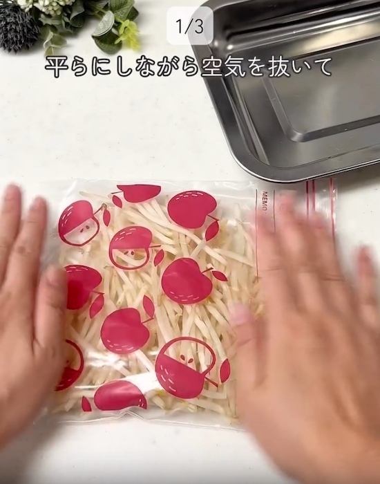 「冷凍しちゃダメだと思ってた」　モヤシ保存の正解に「衝撃」「助かる！」