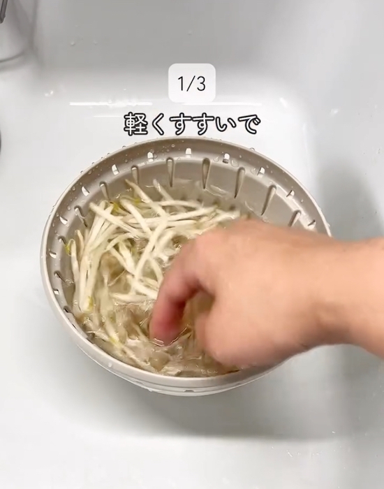 「冷凍しちゃダメだと思ってた」　モヤシ保存の正解に「衝撃」「助かる！」
