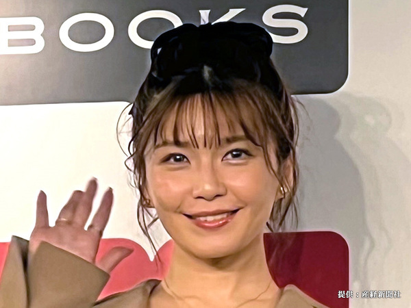 【祝】宇野実彩子、第１子出産を『写真付き』で報告　夫は小山慶一郎