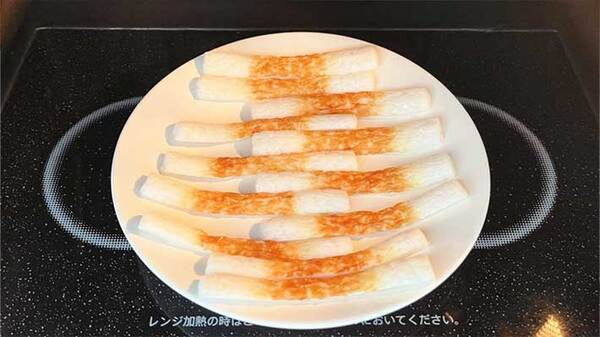 『ちくわ』があるならやってみて！　簡単おつまみレシピに「酒が進んじゃう…！」