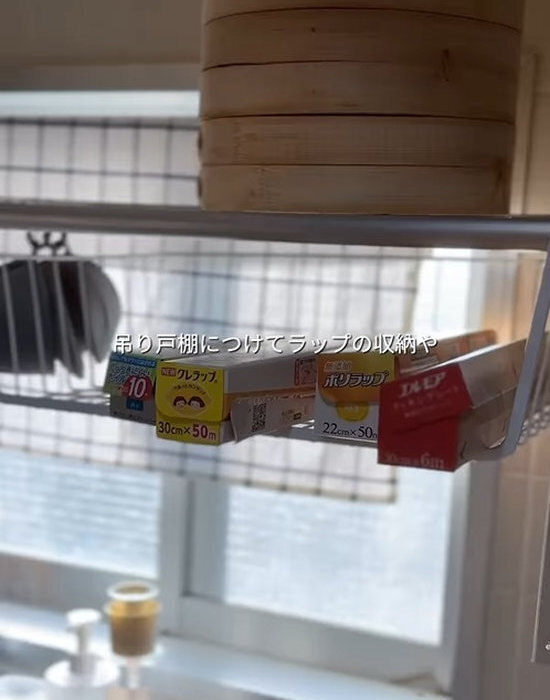 １００均の『吊り下げバスケット』が万能　使える場所の多さに「すごすぎ」「真似したい」