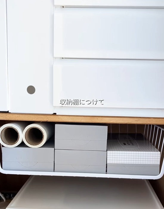 １００均の『吊り下げバスケット』が万能　使える場所の多さに「すごすぎ」「真似したい」