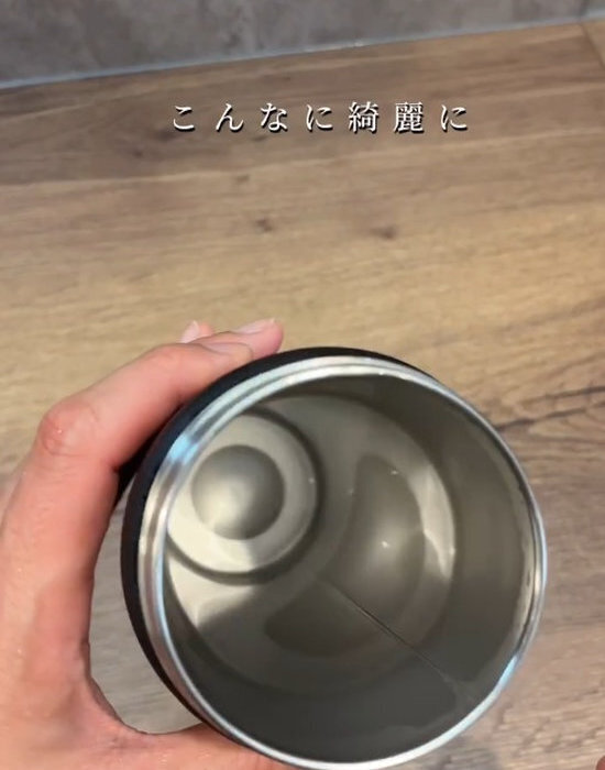 「水筒買い換えた？」　まるで新品みたいに変身させる『魔法の粉』に「買います」