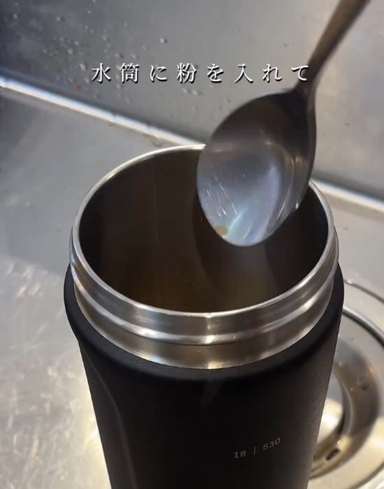 「水筒買い換えた？」　まるで新品みたいに変身させる『魔法の粉』に「買います」