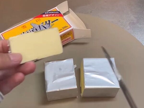 「端から切ってた…」　バターの裏技に「すぐ試す」「目からウロコ」