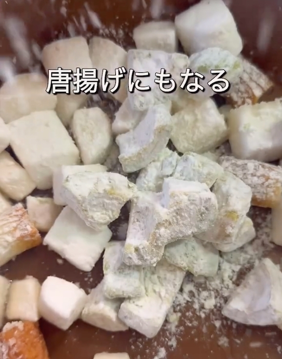 捨てるはずのキムチ汁にアボカド入れたら…　完成品に「この発想はなかった」「絶対作る」