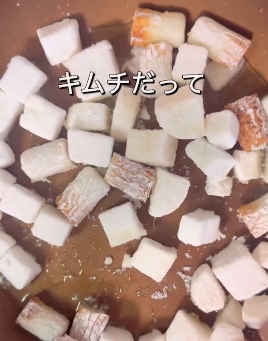 捨てるはずのキムチ汁にアボカド入れたら…　完成品に「この発想はなかった」「絶対作る」