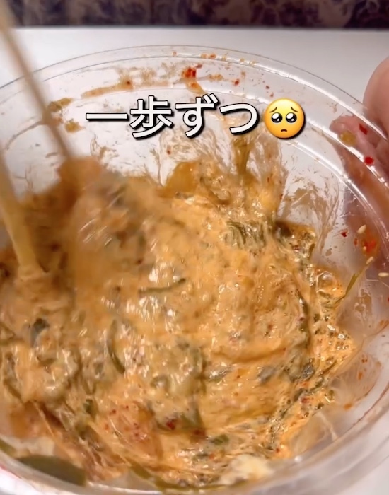 捨てるはずのキムチ汁にアボカド入れたら…　完成品に「この発想はなかった」「絶対作る」