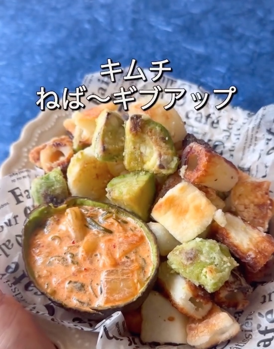 捨てるはずのキムチ汁にアボカド入れたら…　完成品に「この発想はなかった」「絶対作る」