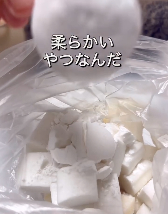 捨てるはずのキムチ汁にアボカド入れたら…　完成品に「この発想はなかった」「絶対作る」