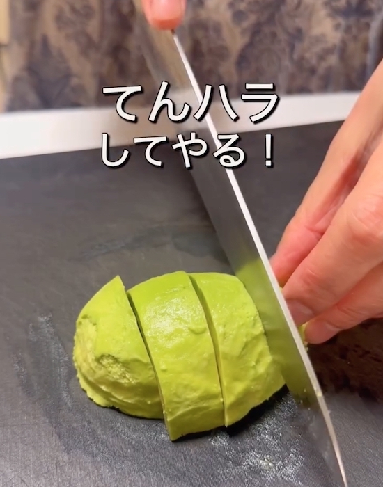 捨てるはずのキムチ汁にアボカド入れたら…　完成品に「この発想はなかった」「絶対作る」