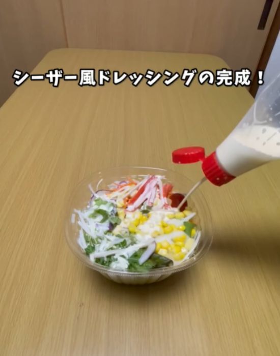 マヨネーズが出ない時、ハサミで切る？それとも…　目からウロコの方法に「早速真似する！」