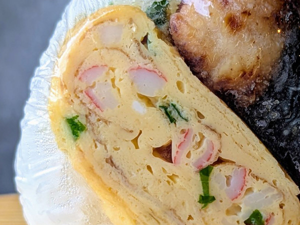 「反抗期でも抗えません！」　母が末っ子に作った『おにぎり』が、まさかのビジュアルで…？