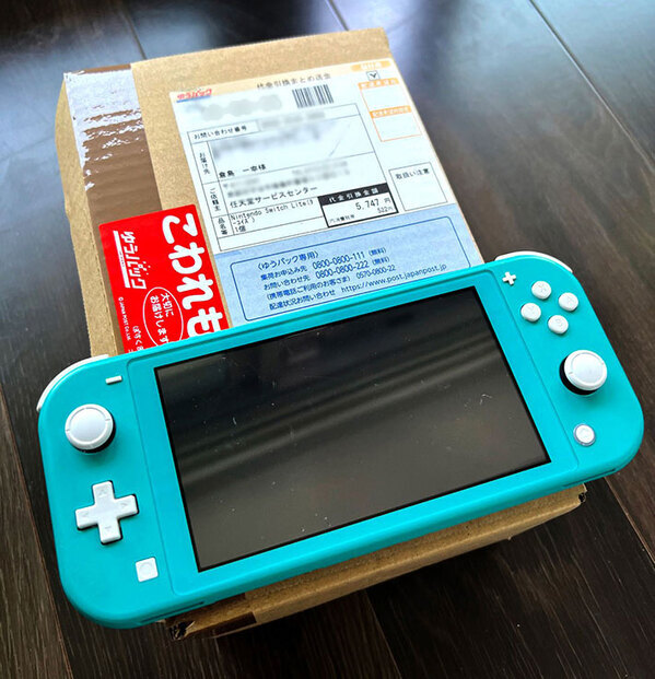 『Switch2』は落選するも、任天堂から荷物が届き？「笑った」「ある意味すごい」