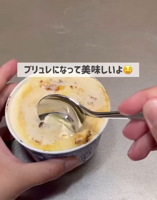 「全部やる」「気付かなかった」　スプーン１本で台所の悩みが激減！