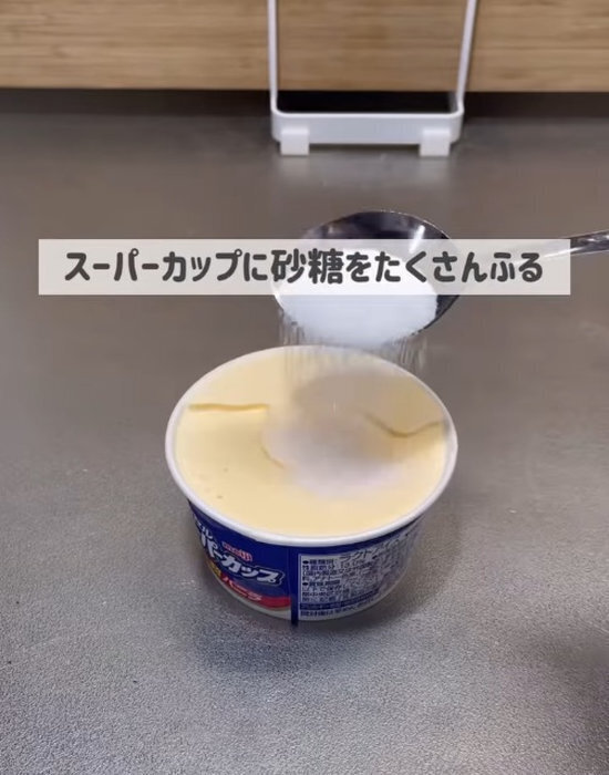 「全部やる」「気付かなかった」　スプーン１本で台所の悩みが激減！