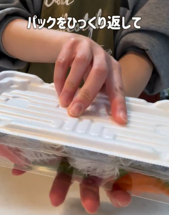 「パックの刺身が水っぽい…」　鮮度がよみがえる裏技に「試してみる！」