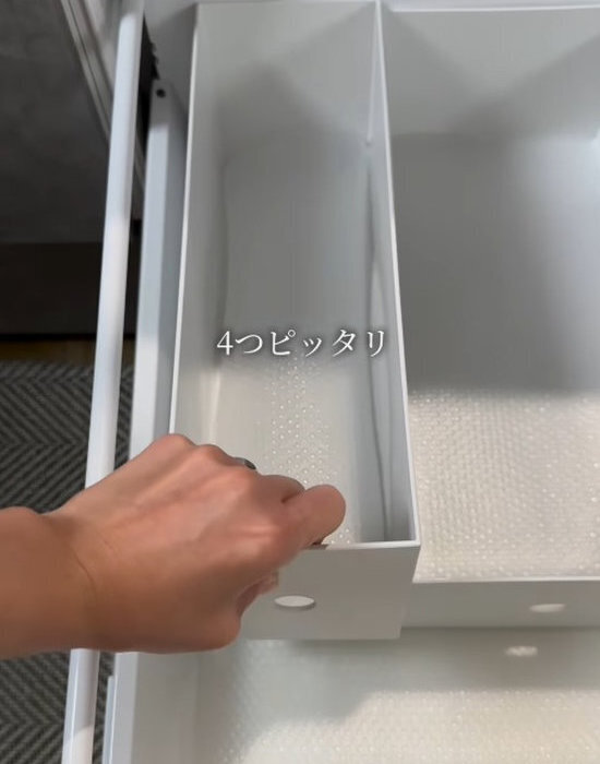 キッチン下がスッキリ片付く？　セリアと無印の組み合わせに「ピッタリすぎる」「感動した」
