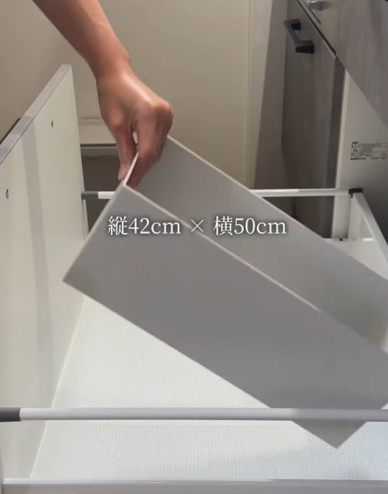 キッチン下がスッキリ片付く？　セリアと無印の組み合わせに「ピッタリすぎる」「感動した」