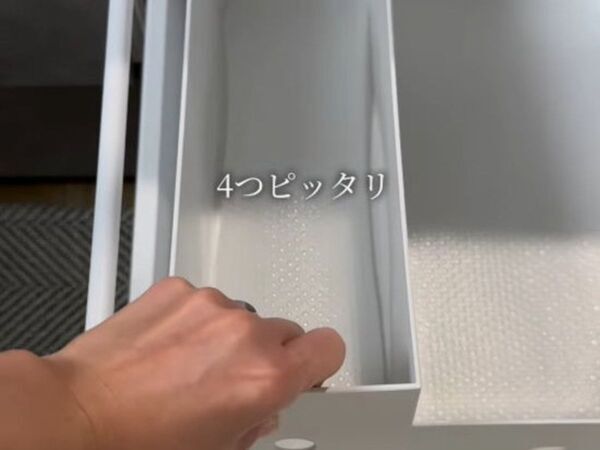 キッチン下がスッキリ片付く？　セリアと無印の組み合わせに「ピッタリすぎる」「感動した」