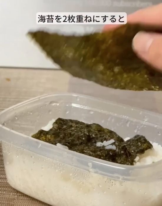 ご飯にのせたそぼろが動かない　持ち運びで崩れない工夫に「助かった」「もう実践中」