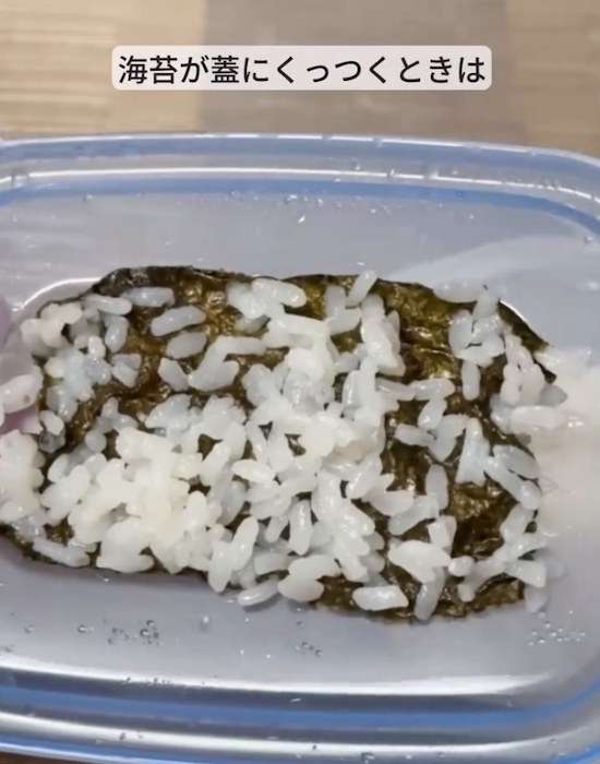 ご飯にのせたそぼろが動かない　持ち運びで崩れない工夫に「助かった」「もう実践中」