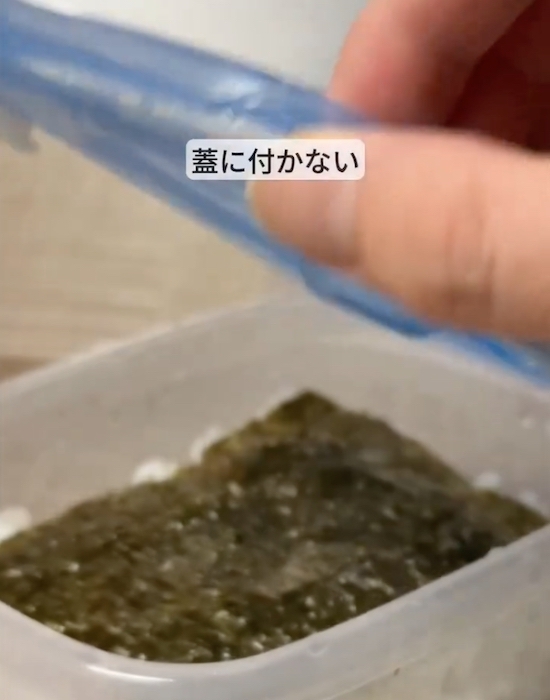 ご飯にのせたそぼろが動かない　持ち運びで崩れない工夫に「助かった」「もう実践中」