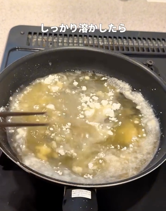 「から揚げの衣は付けません」 斬新すぎる作り方に「面倒な工程がない！」「あっさりしてる」