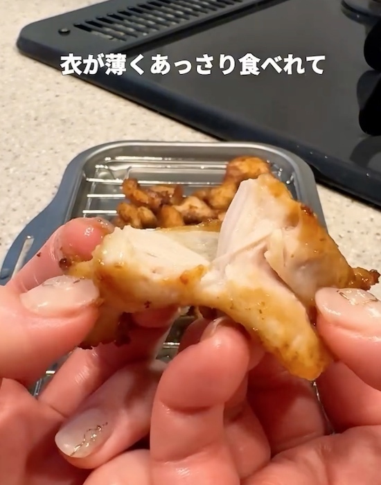 「から揚げの衣は付けません」 斬新すぎる作り方に「面倒な工程がない！」「あっさりしてる」