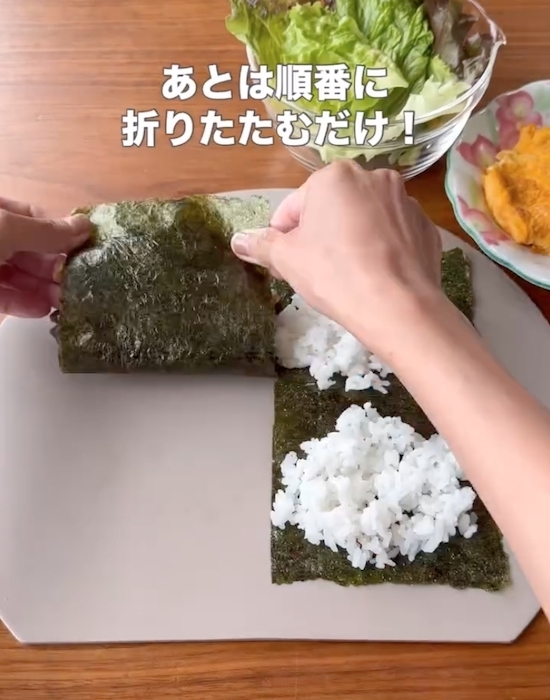手を汚さずに作れる？　『おにぎらず』の包み方に「断面キレイすぎ」「絶対やる」