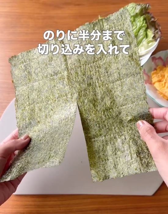 手を汚さずに作れる？　『おにぎらず』の包み方に「断面キレイすぎ」「絶対やる」
