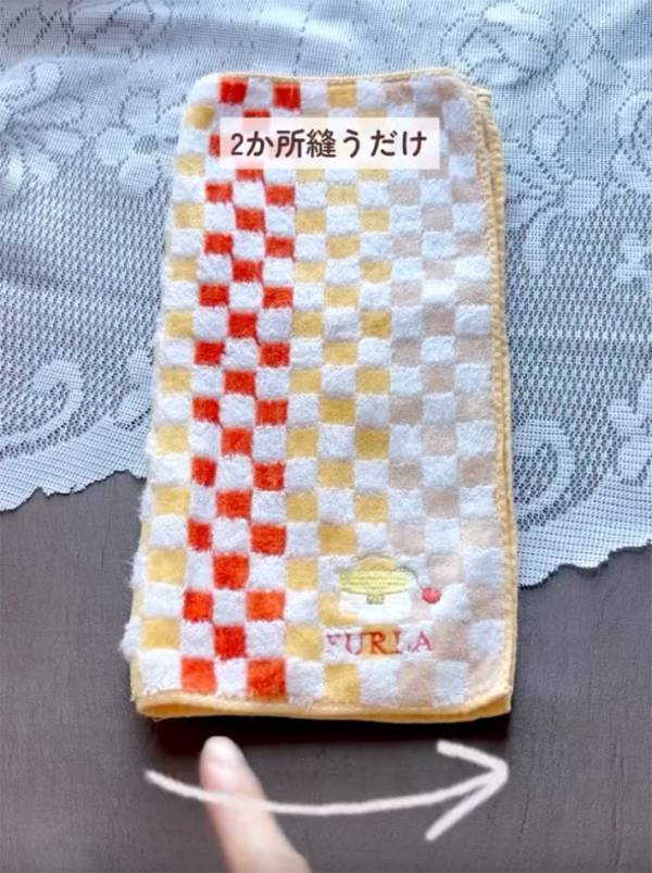 ハンカチが余っていたらやってみて！　出先で助かる『手作りアイテム』に「何個も作っておく！」