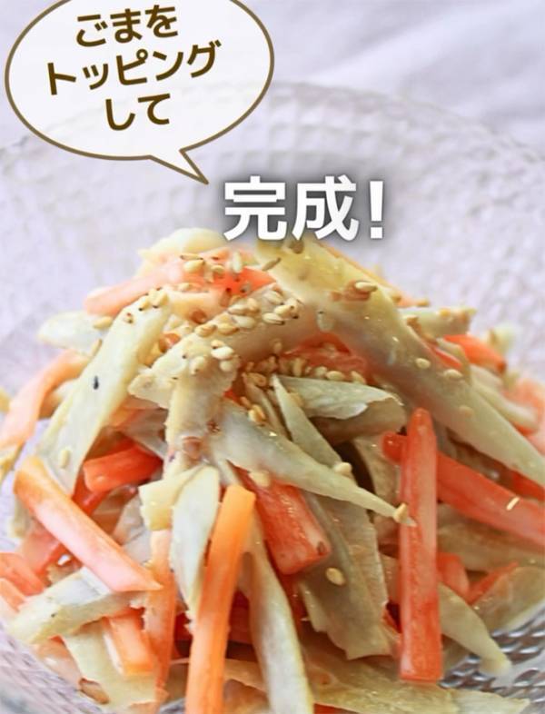 ゴボウのアク抜き、どうしてる？　企業が教える『テクニック』に反響！