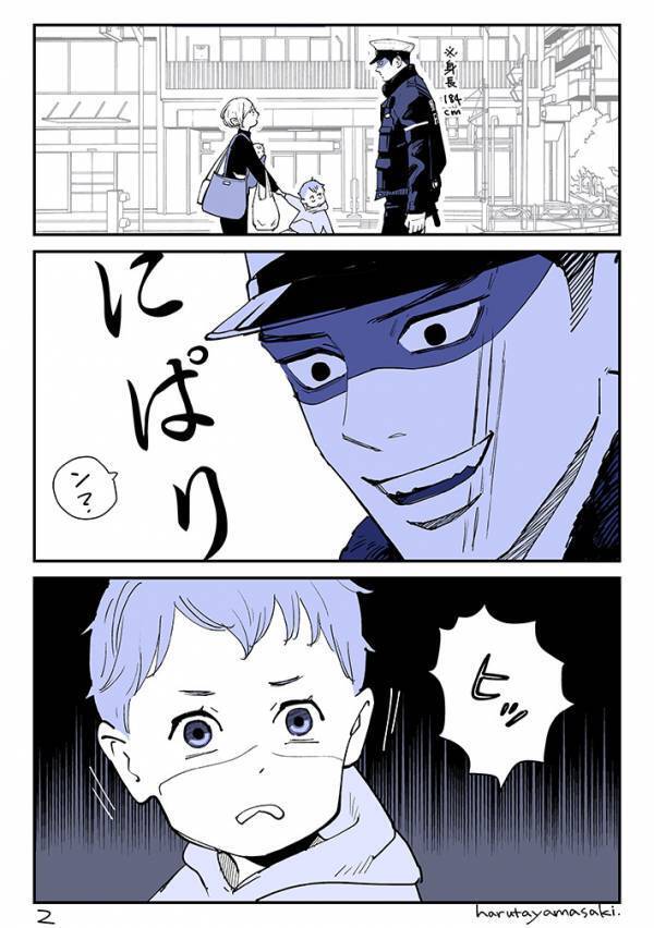 「もう歩かない」と駄々をこねる男の子　突然「帰る」と言ったワケに「切ない…」