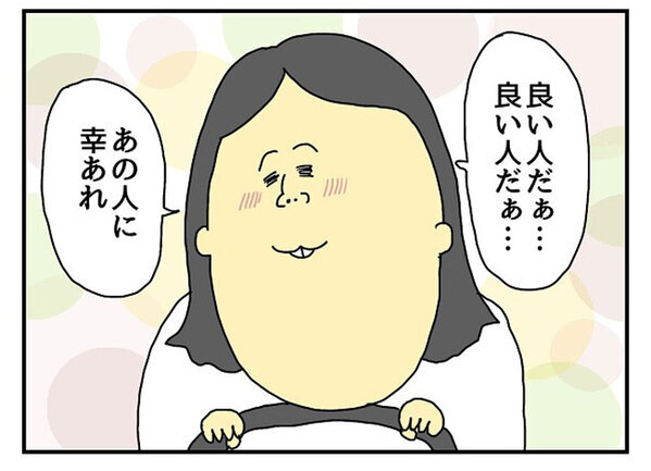 困っている車を見つけて…　優しさの『連鎖』に「分かる！」「気持ちいいよね」