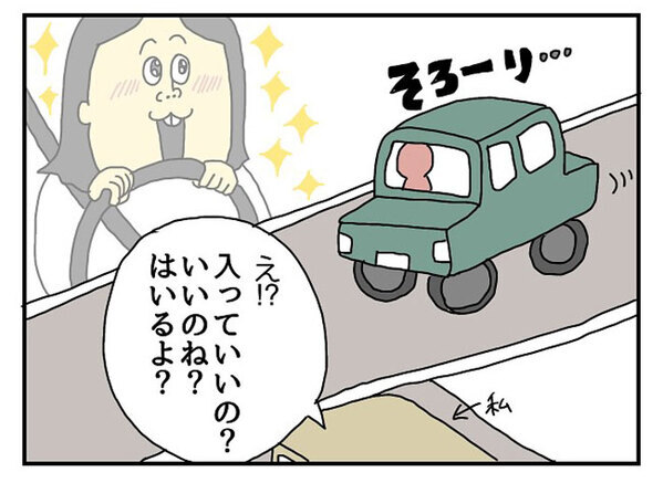 困っている車を見つけて…　優しさの『連鎖』に「分かる！」「気持ちいいよね」