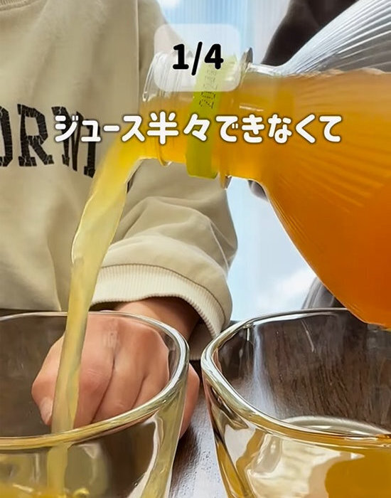 スプーンを置くだけで解決　飲み物がこぼれない注ぎ方