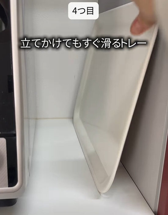 傘がすべり落ちなくなる裏技　地味だけど「めちゃくちゃ効く！」